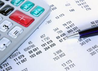 حسابداری هزینه های تولید کمکی حسابداری بیست و سوم