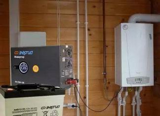 The use of inverter heaters in heating Inverter heating