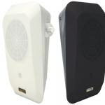Ceiling loudspeakers Wall speaker system inter mcs