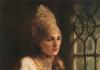 Characteristics of Princess Trubetskoy - a real Russian woman